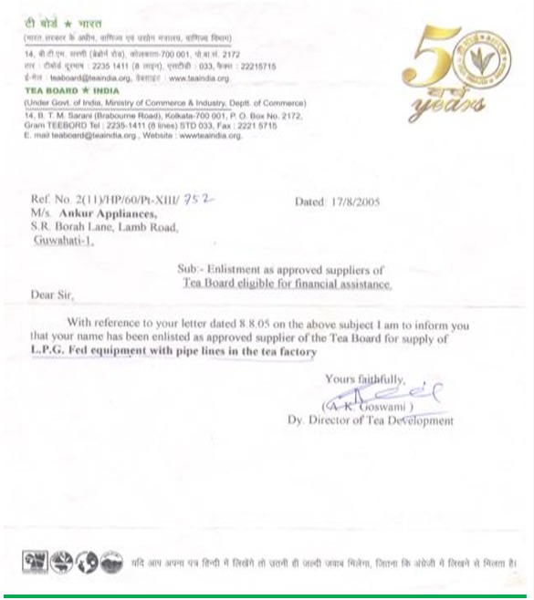 Tea Board of India Certificate